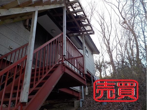 Maison à Tochigi