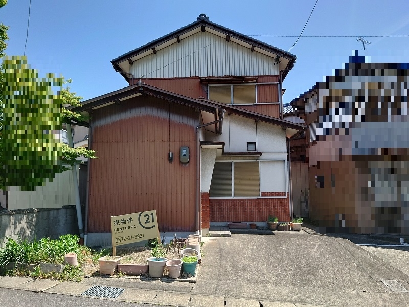 Maison à Gifu