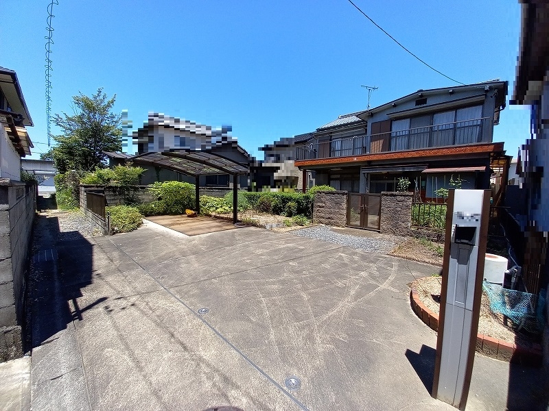 Maison à Gifu