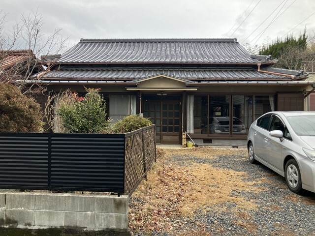 Maison à Gifu