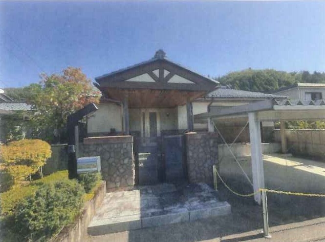 Maison à Fukui