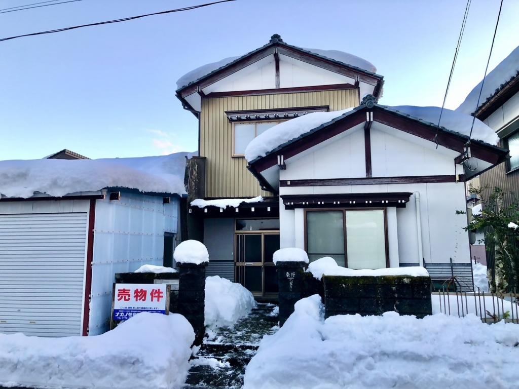 Maison à Fukui