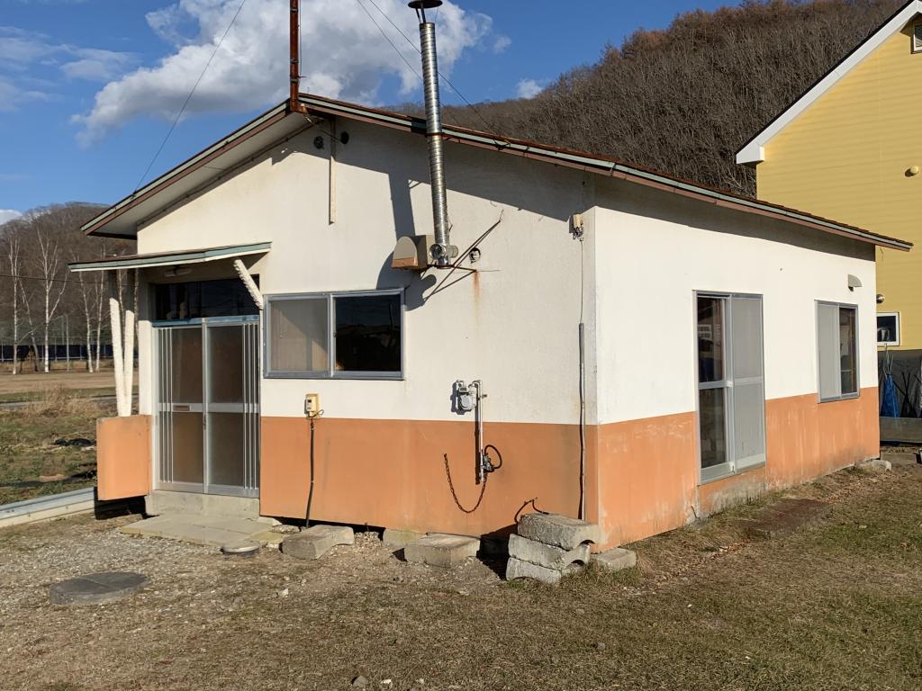 Maison à Hokkaido