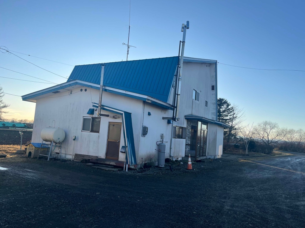 Maison à Hokkaido