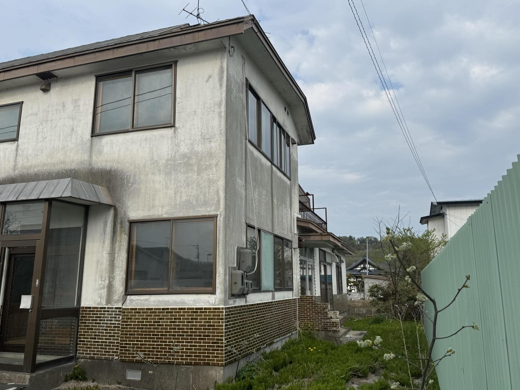 Maison à Hokkaido
