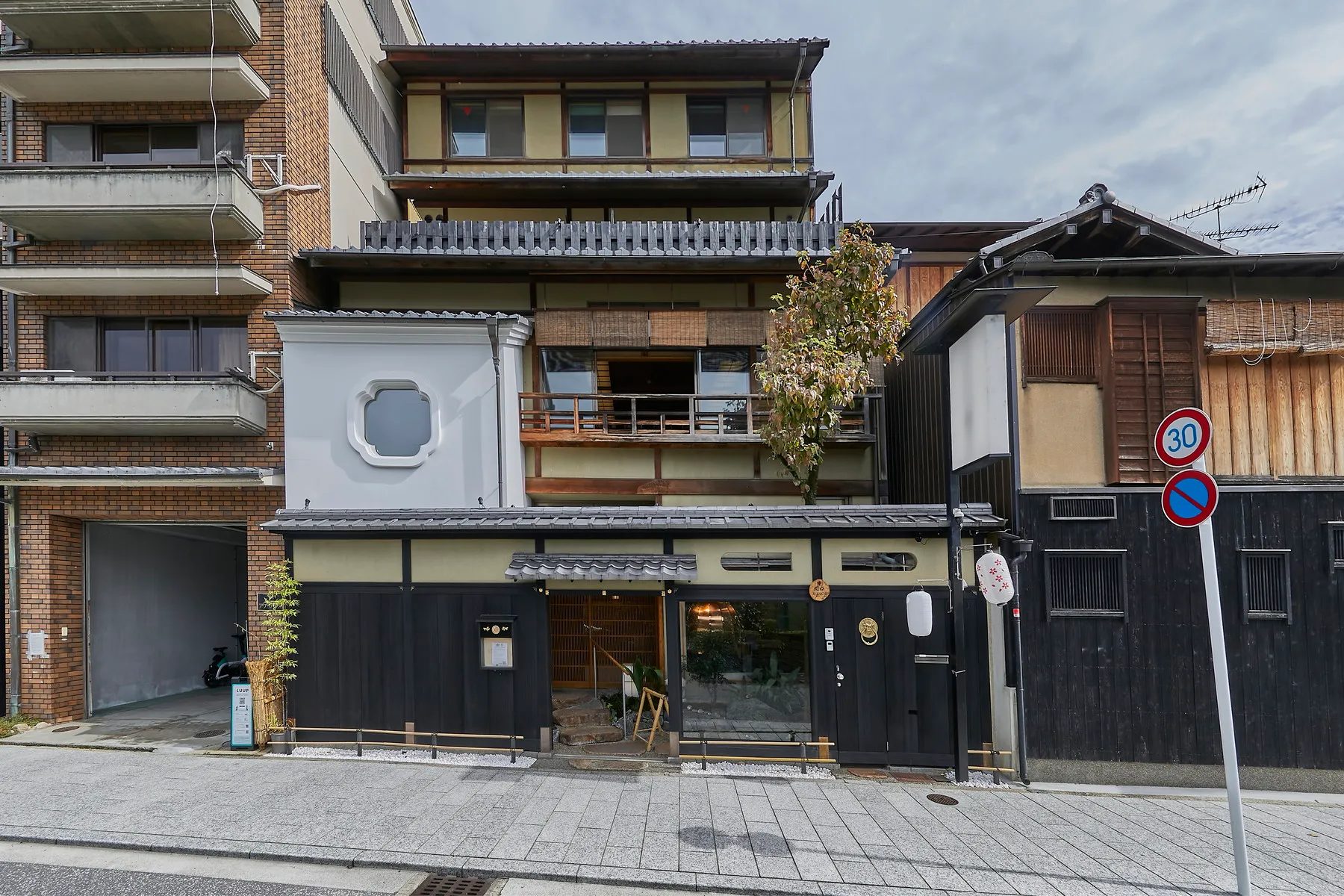 Machiya à Higashiyama, Kyoto · 526 m²