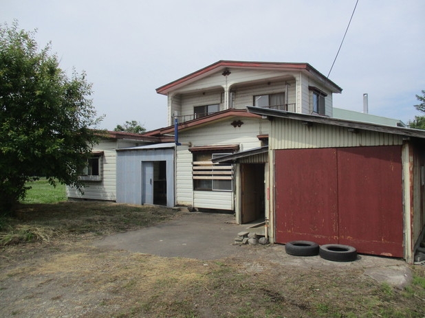 Maison à Aomori