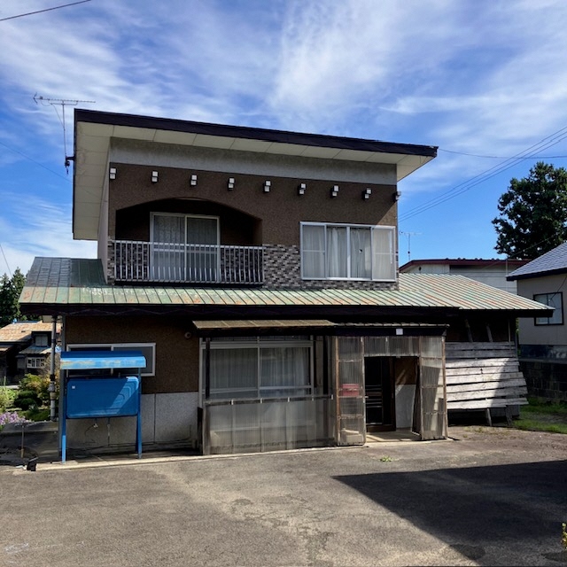 Maison à Aomori