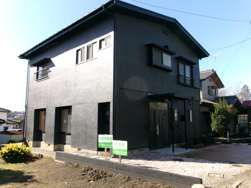 Maison à Gunma