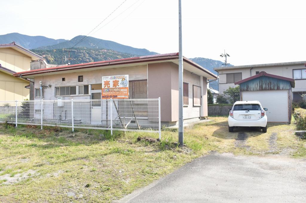 Maison à Ehime