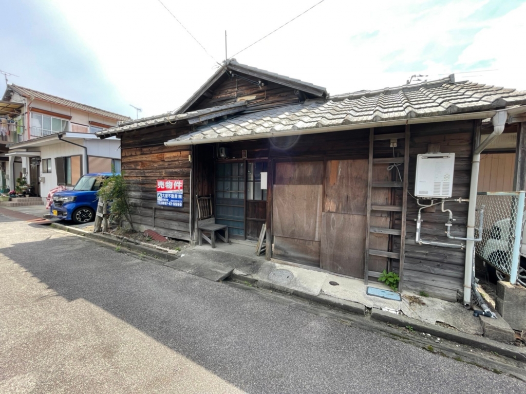 Maison à Ehime