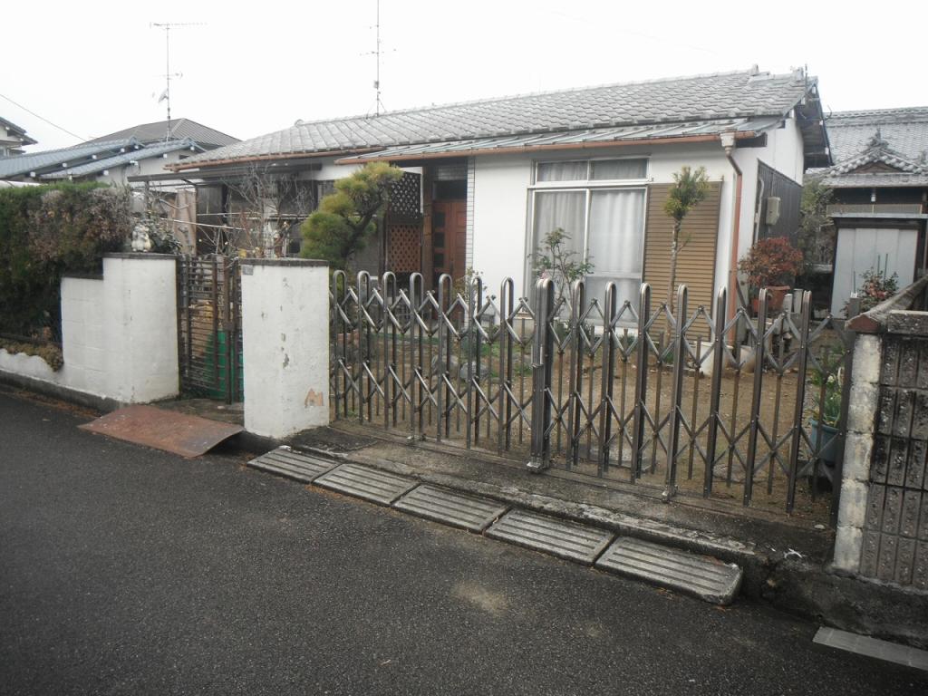 Maison à Ehime