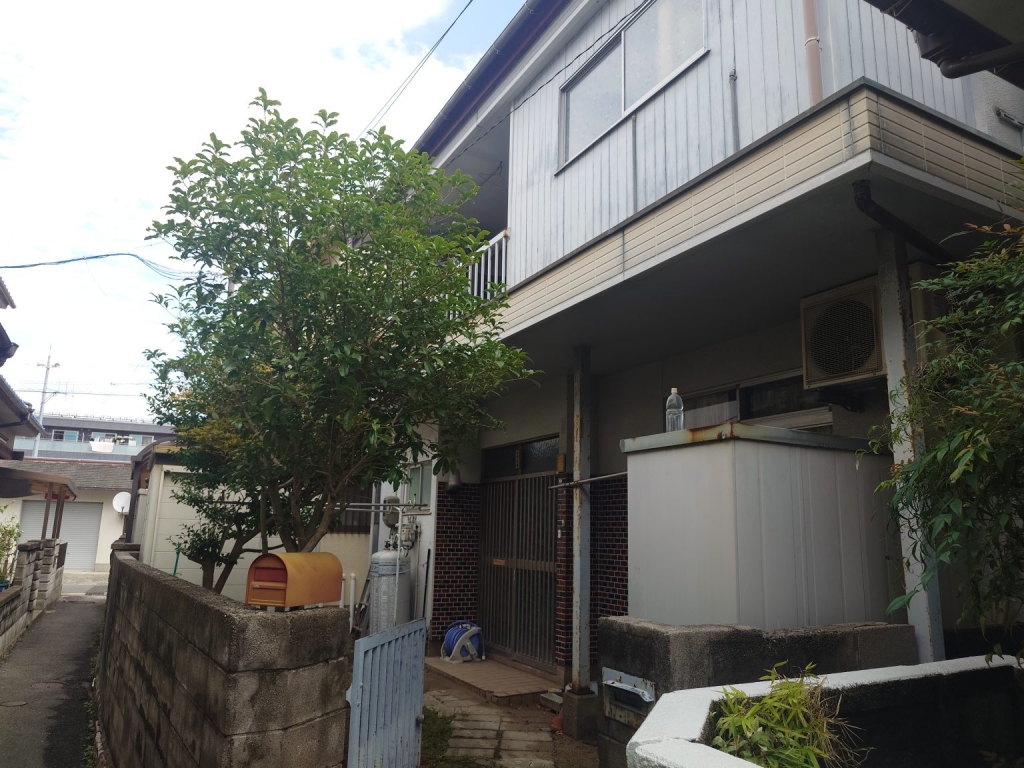 House in Hiroshima