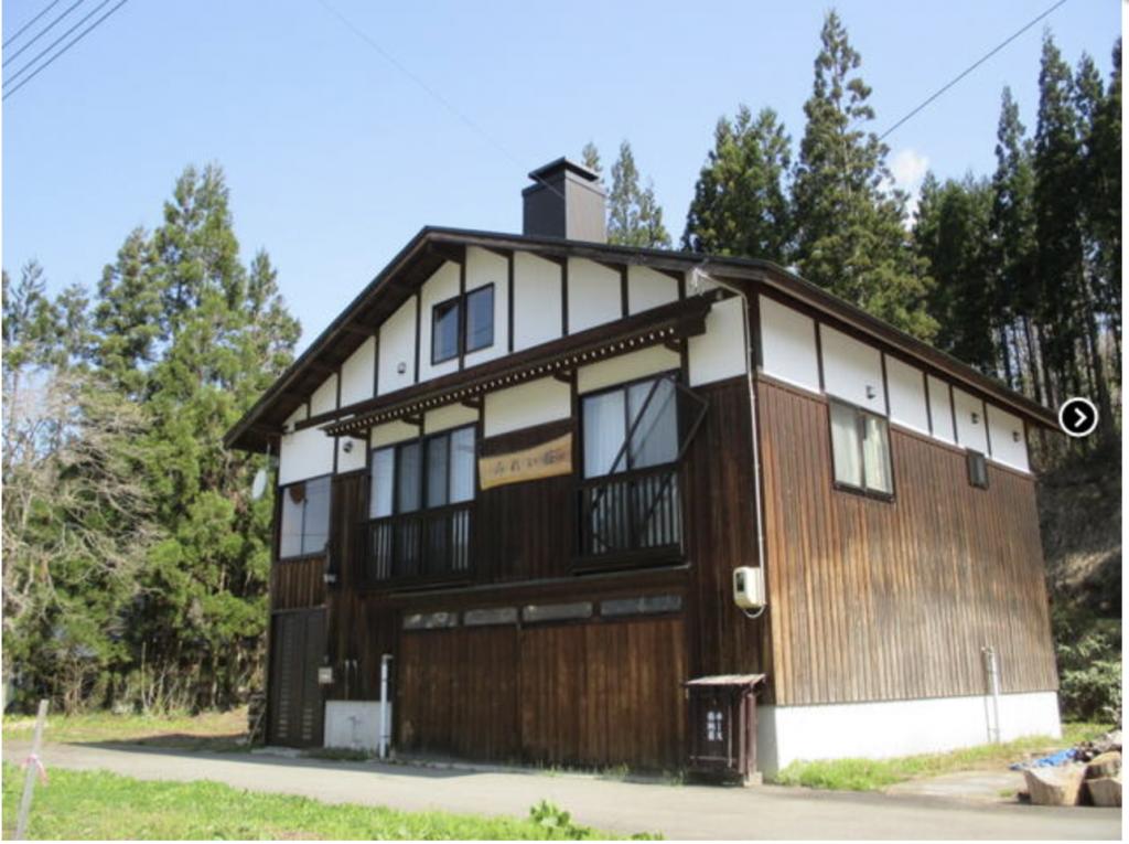 Maison à Yamagata
