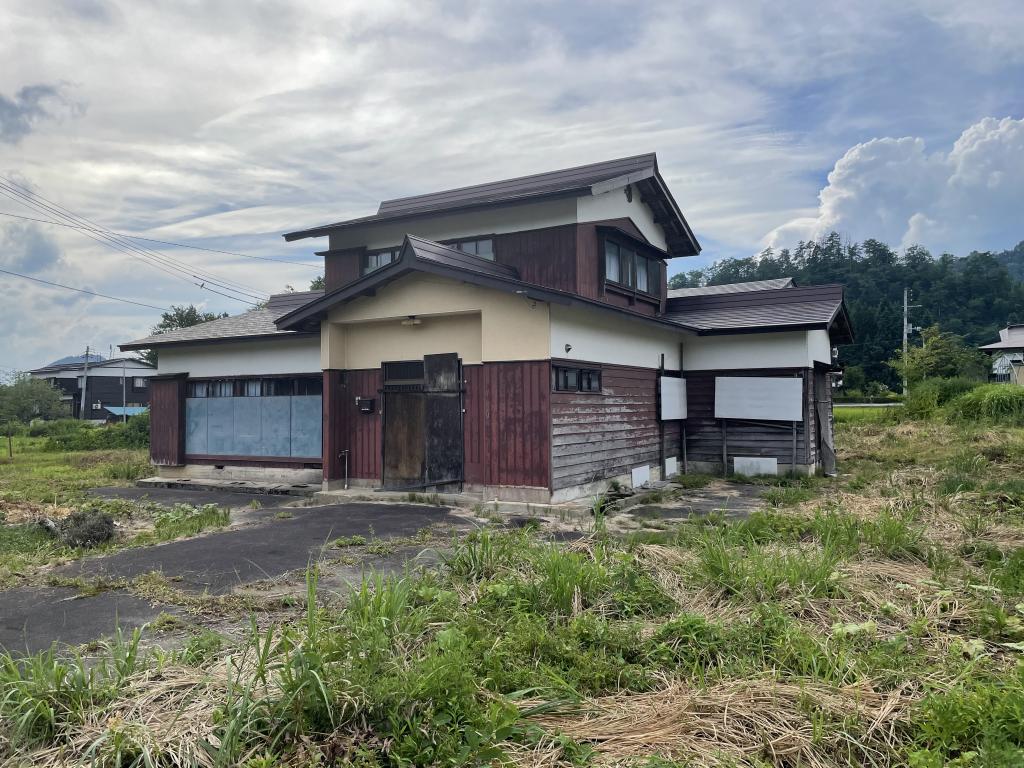 Maison à Yamagata
