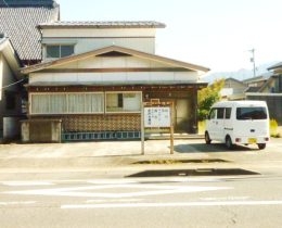 Maison à Fukui