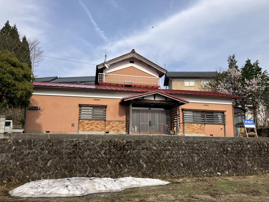 Maison à Fukui