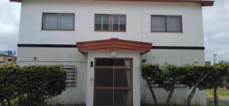 Maison à Aomori