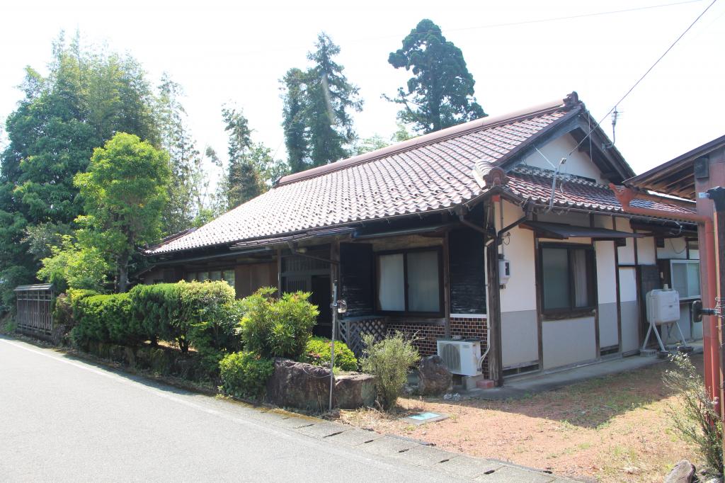 Maison à Gifu
