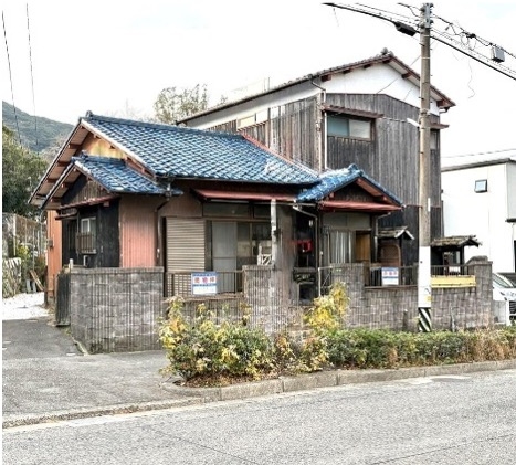 Maison à Fukuoka