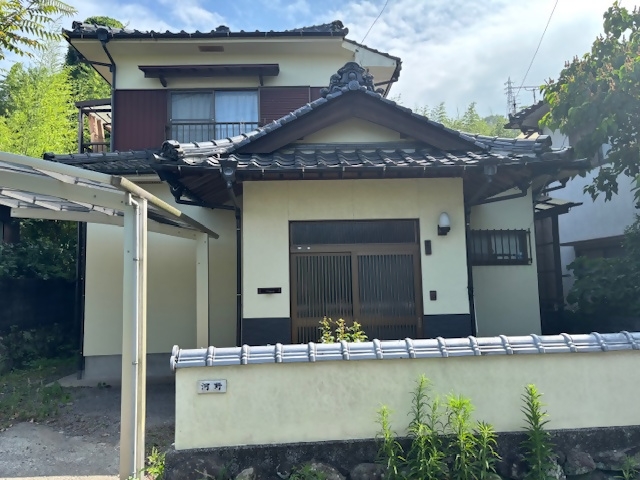 Maison à Oita