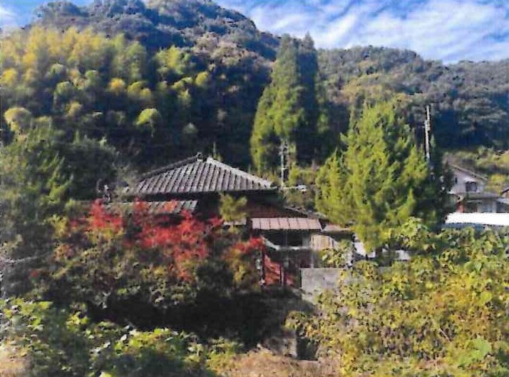 Maison à Oita