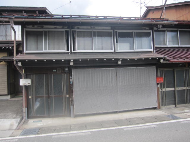 Maison à Gifu
