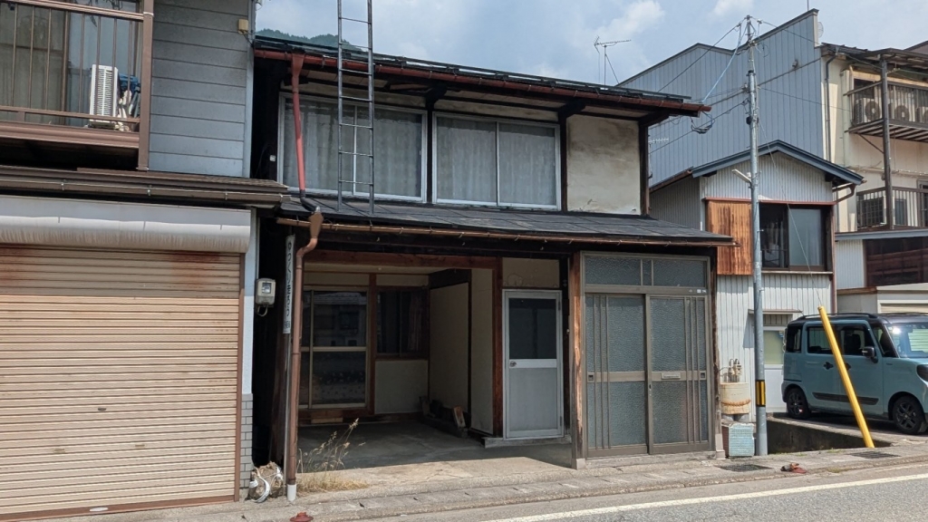 Maison à Gifu