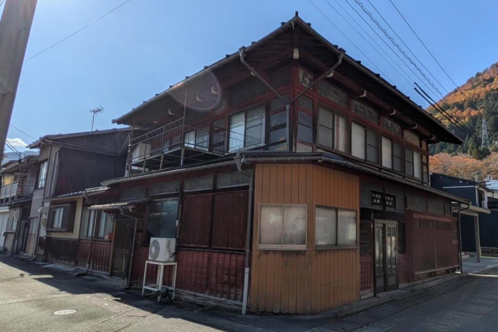 Maison à Gifu