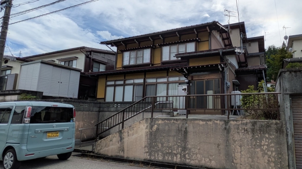 Maison à Gifu