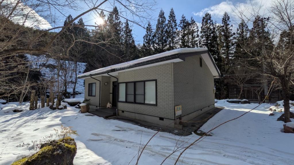 Maison à Gifu