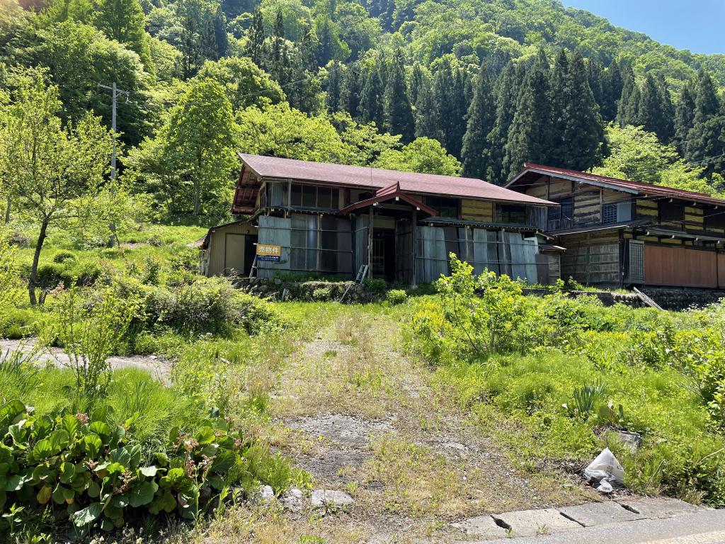 Maison à Gifu