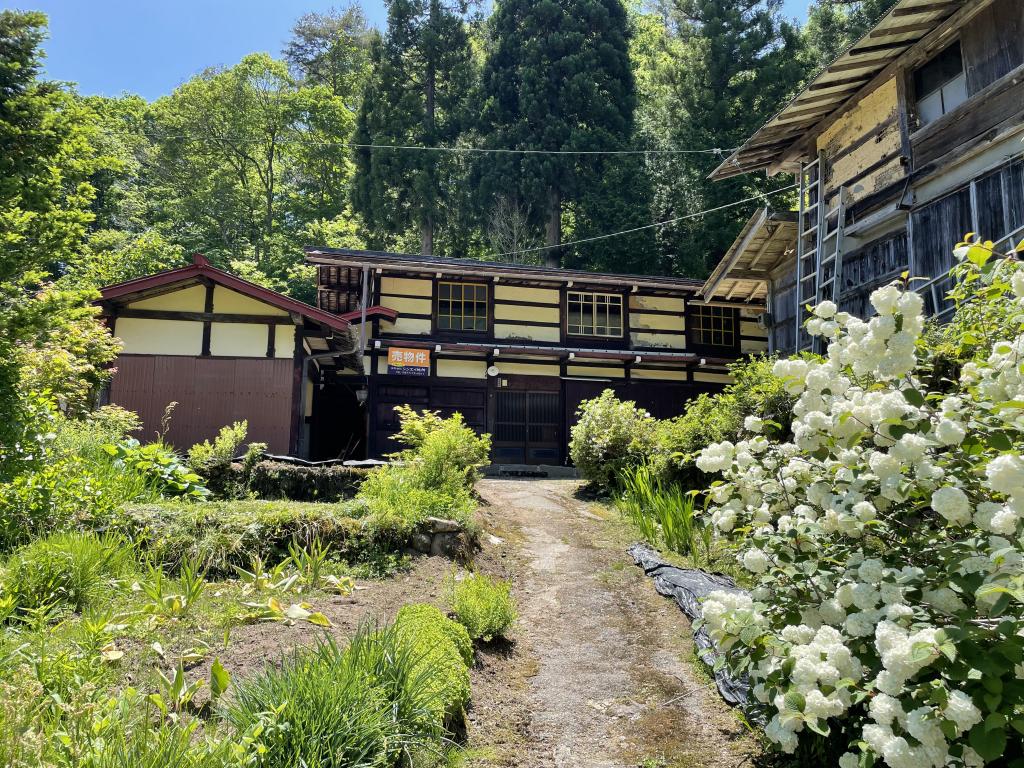 Maison à Gifu