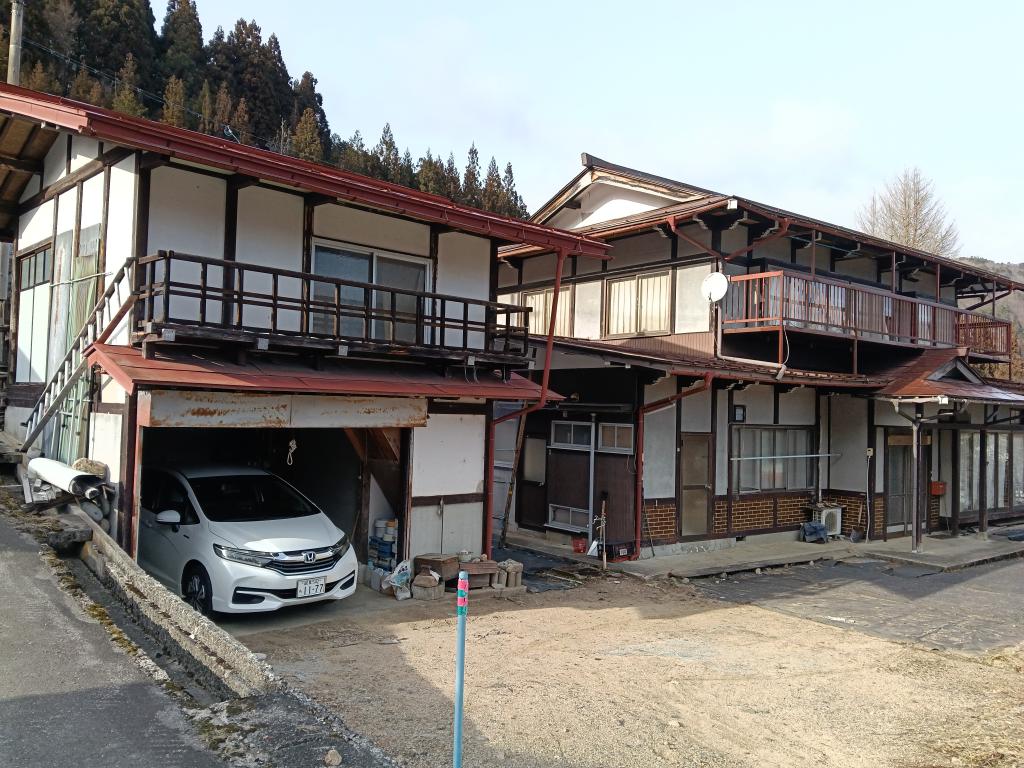 Maison à Gifu