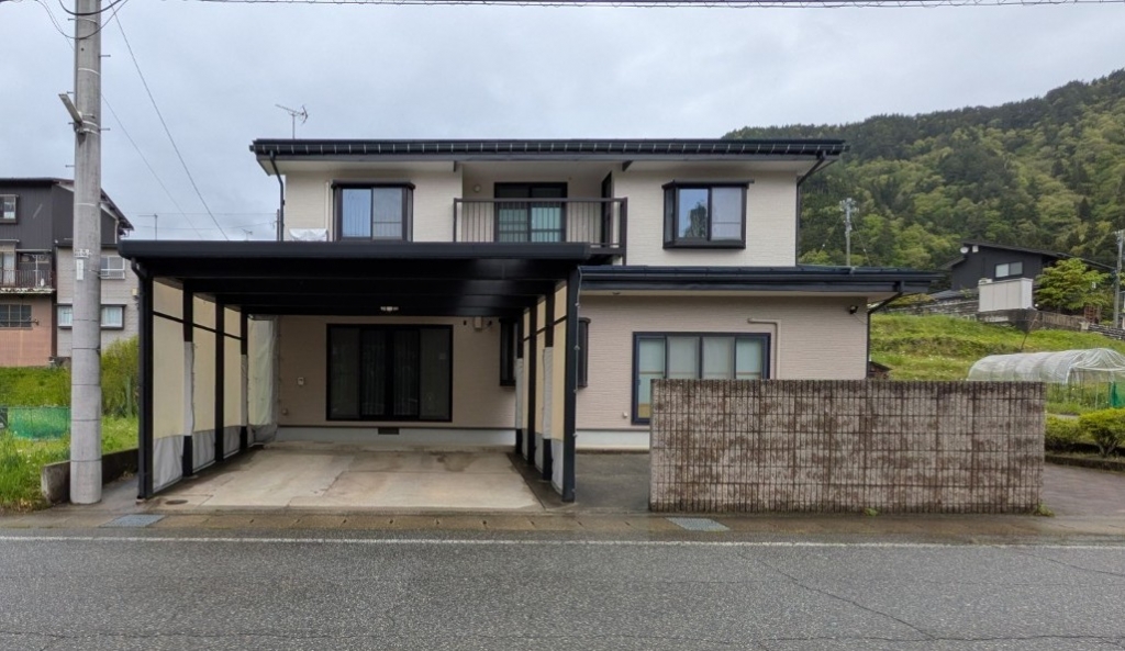 Maison à Gifu