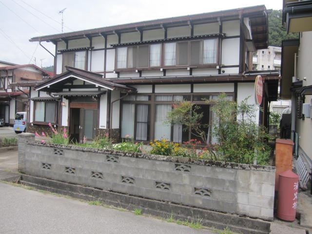 Maison à Gifu