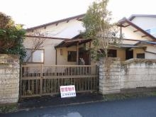 Maison à Tochigi