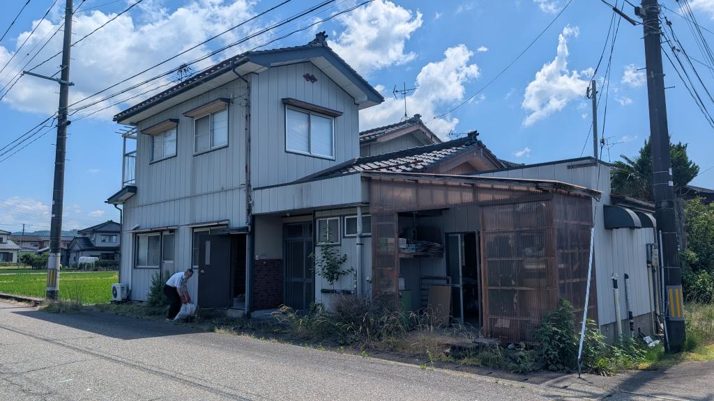 Maison à Niigata