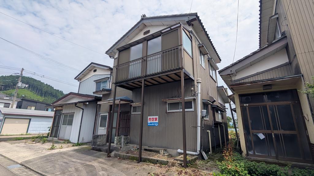 Maison à Niigata