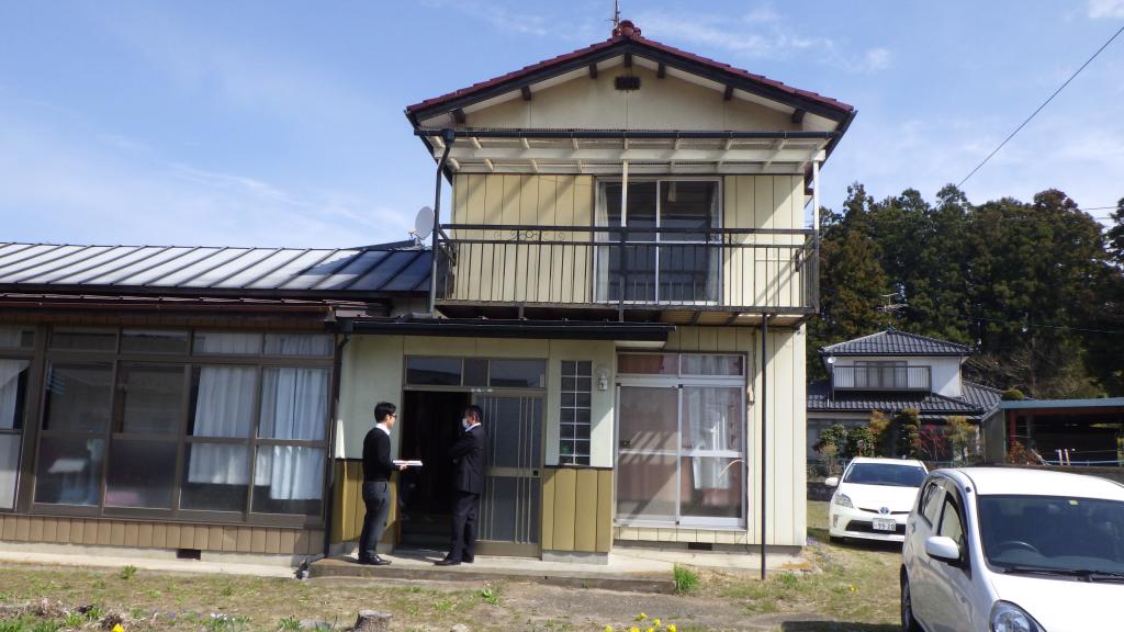 Maison à Miyagi
