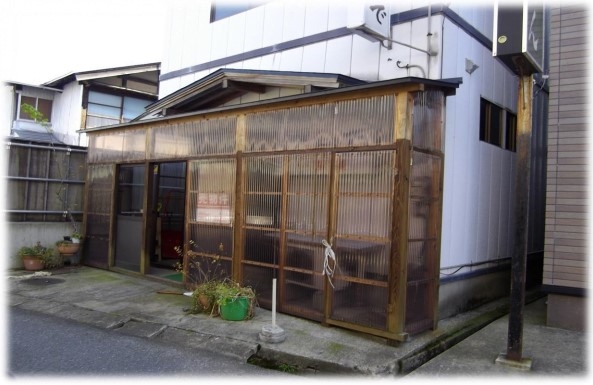 Maison à Akita