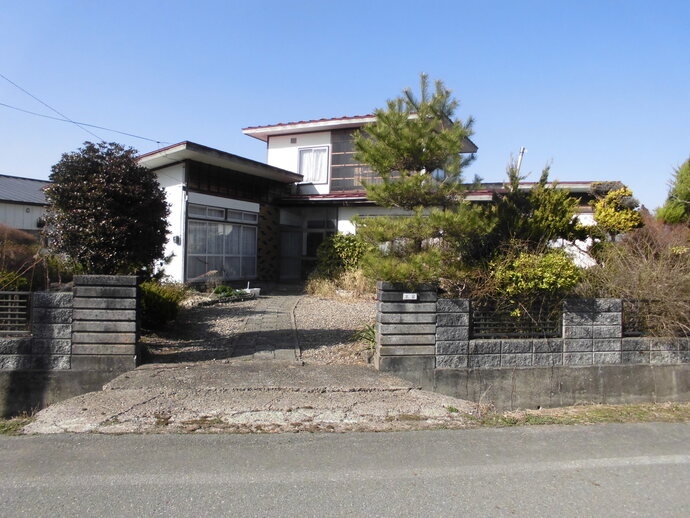 Maison à Akita