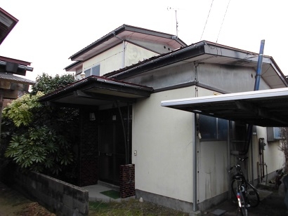 Maison à Akita