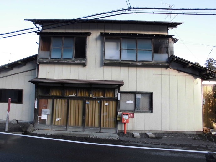 Maison à Akita
