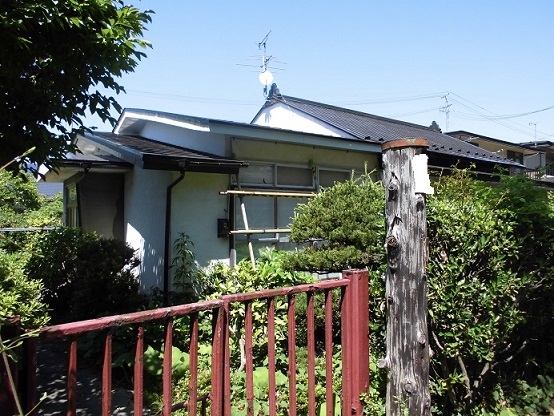 Maison à Akita