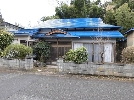 Maison à Akita