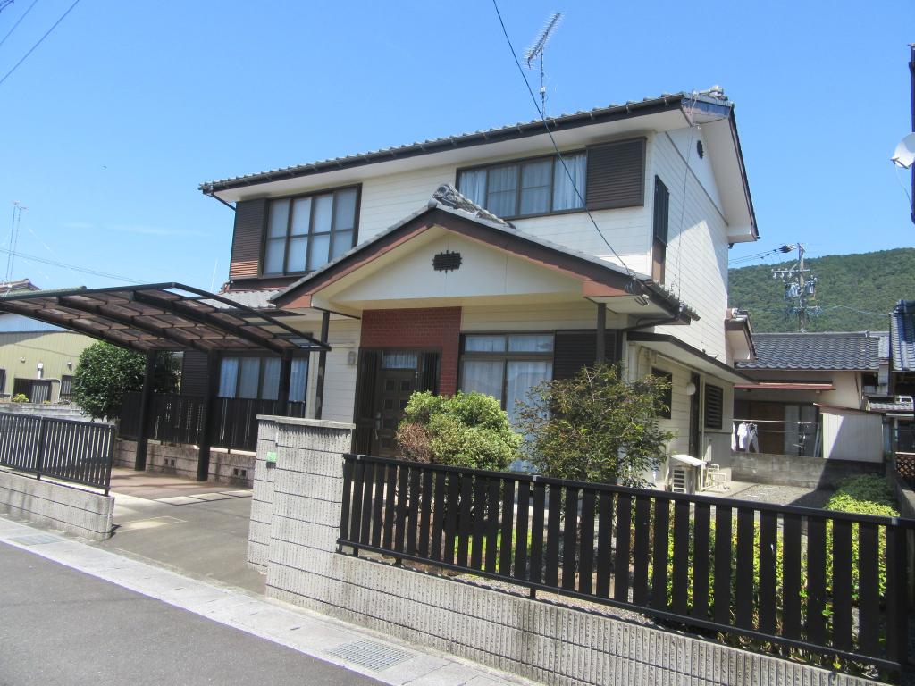 Maison à Gifu
