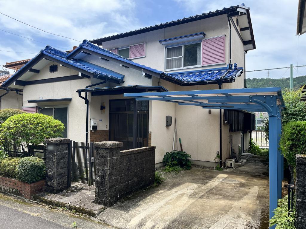 Maison à Gifu