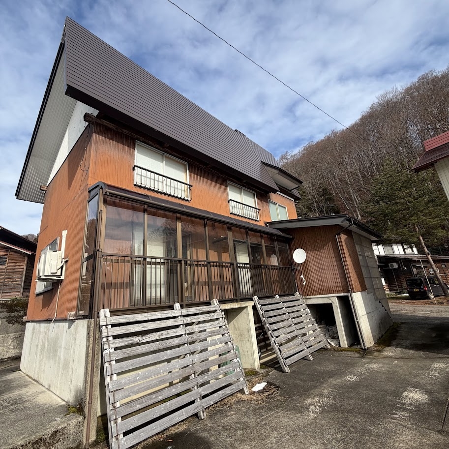 Maison à Nagano