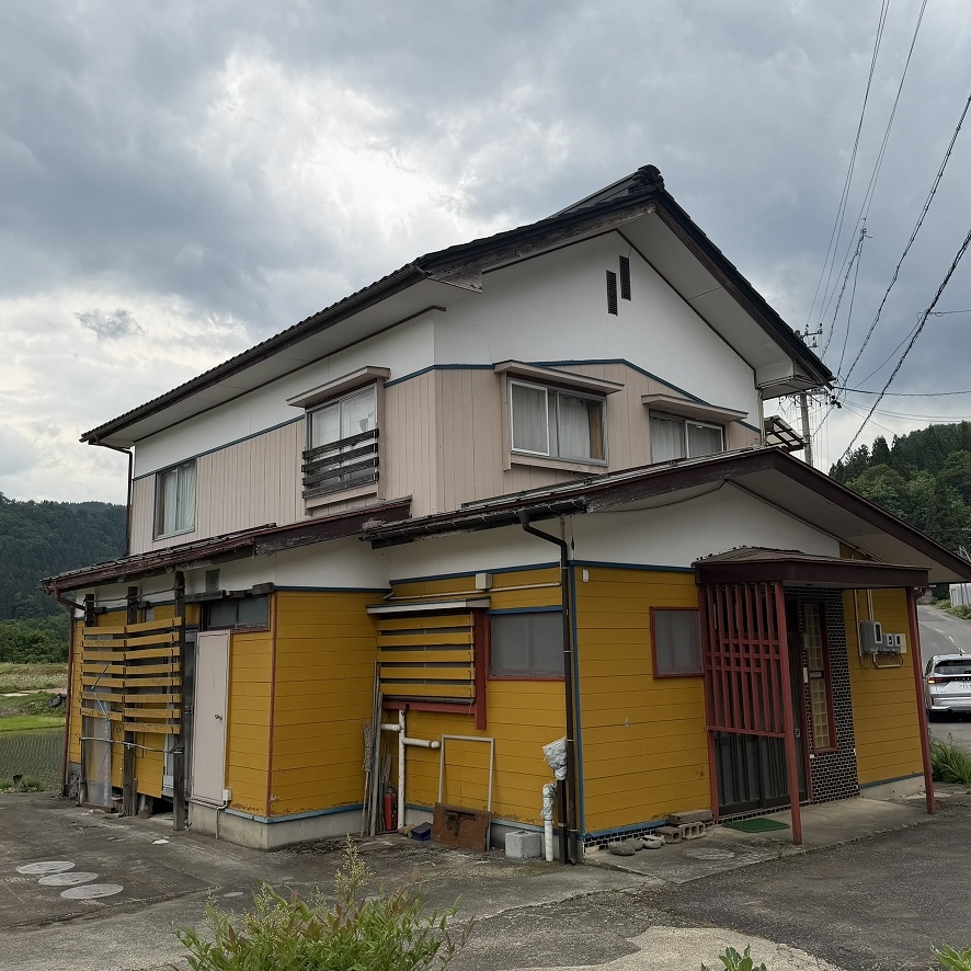 Maison à Nagano
